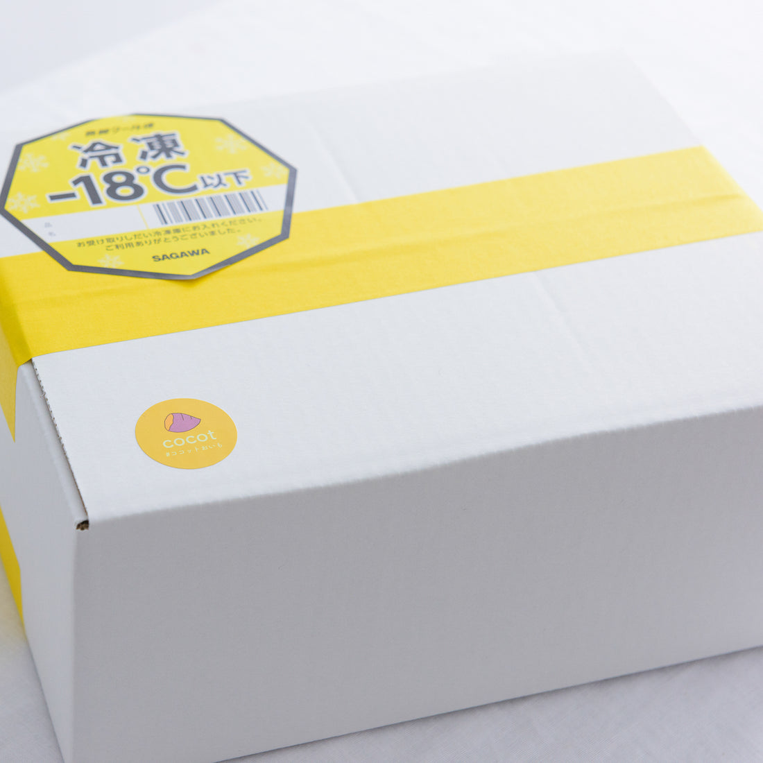 送料無料【ライト便】気軽に始めるおいも生活〈見た目もOK〉規格内1.5kg 〈たっぷりお得〉規格外2.0kg